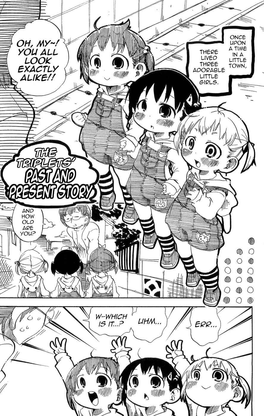 Page 1 Chapter 115.2 Mitsudomoe