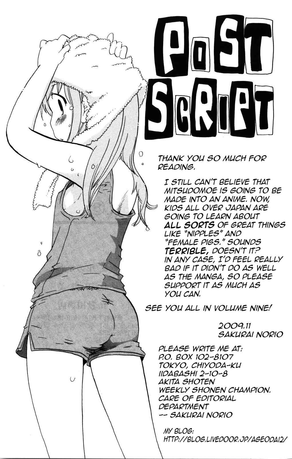 Page 13 Chapter 153 Mitsudomoe