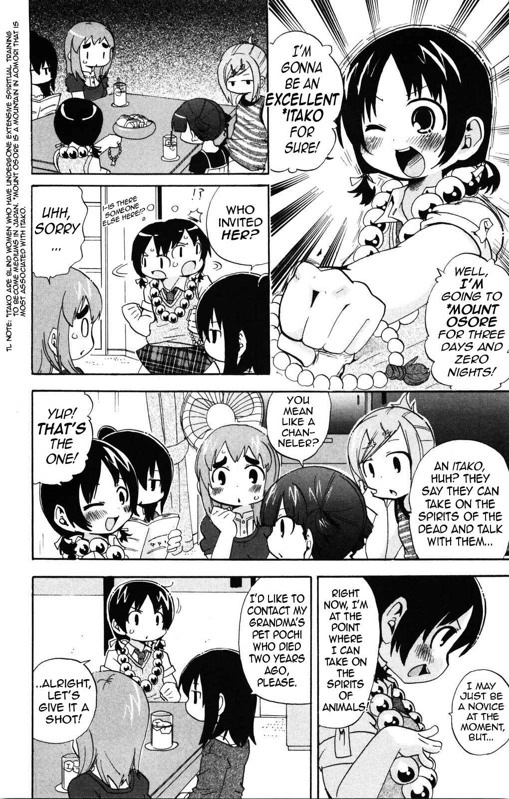 Page 2 Chapter 153 Mitsudomoe
