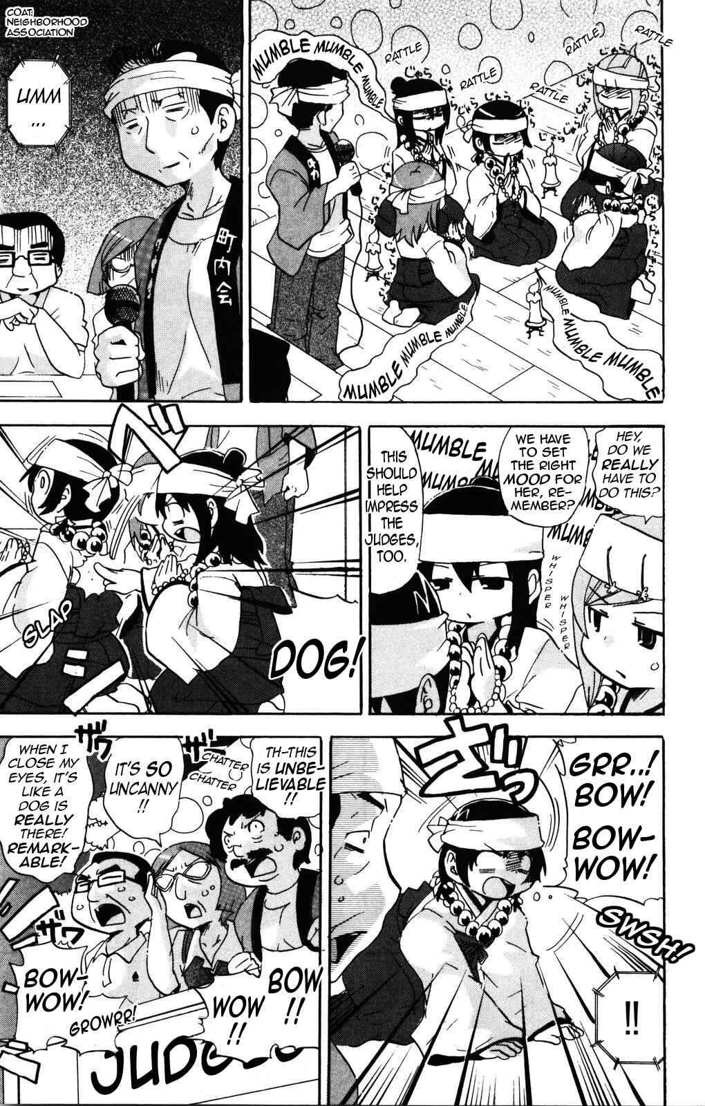Page 7 Chapter 153 Mitsudomoe