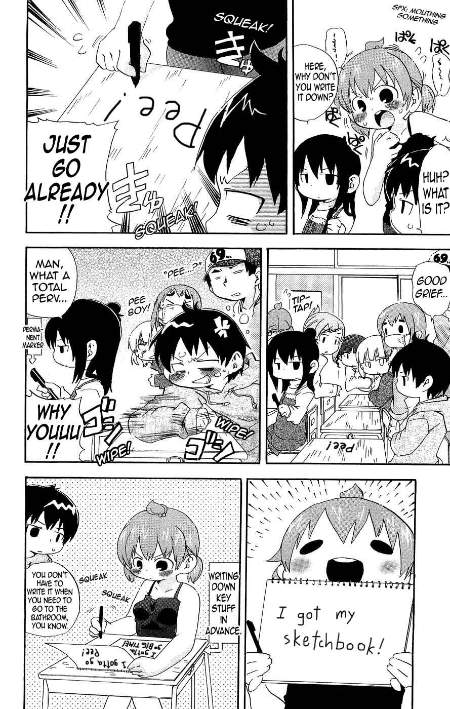 Page 2 Chapter 127 Mitsudomoe
