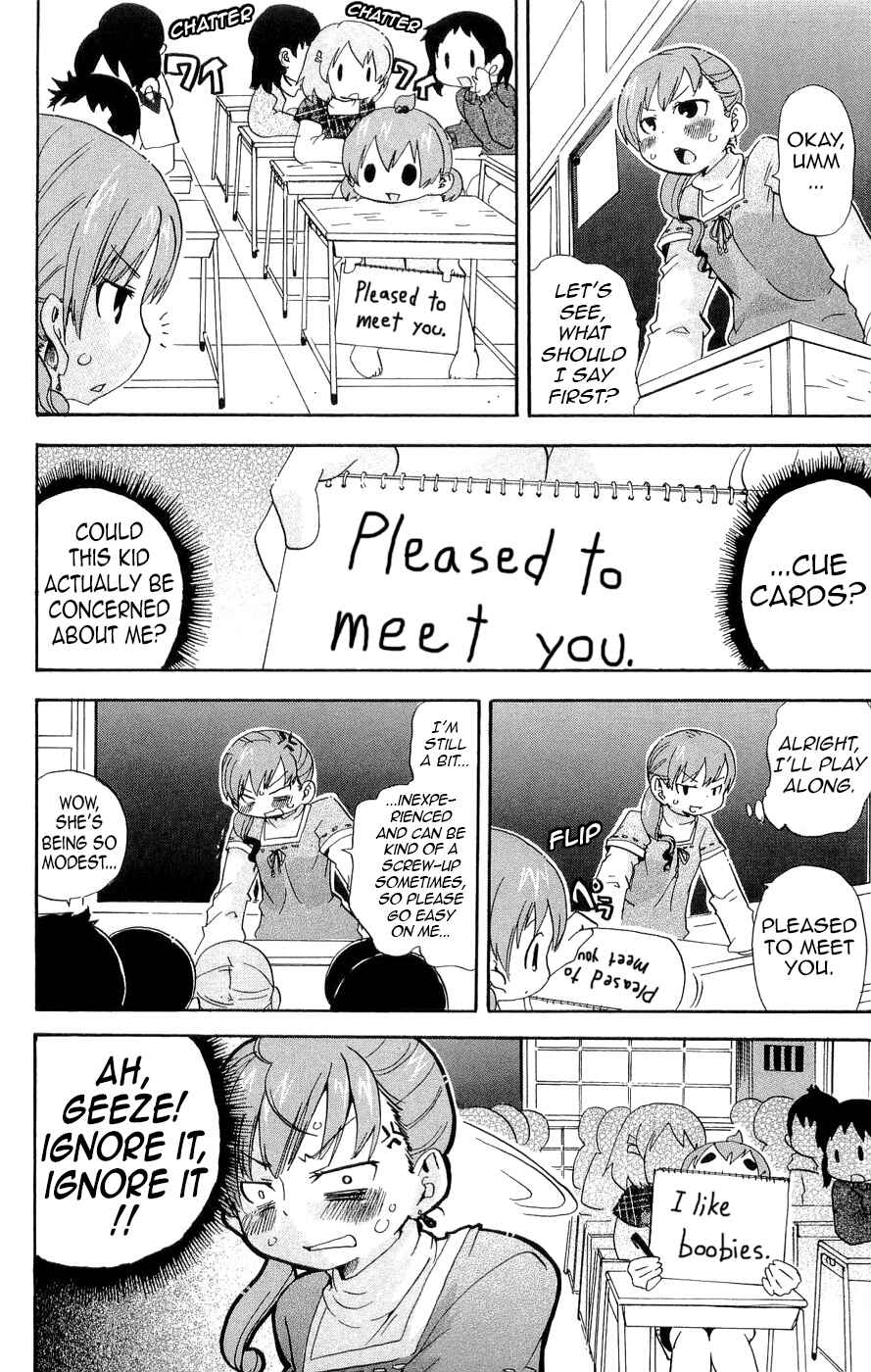 Page 4 Chapter 127 Mitsudomoe