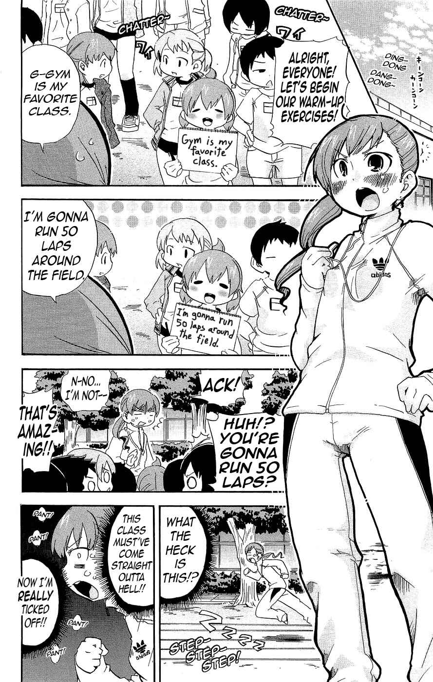 Page 6 Chapter 127 Mitsudomoe