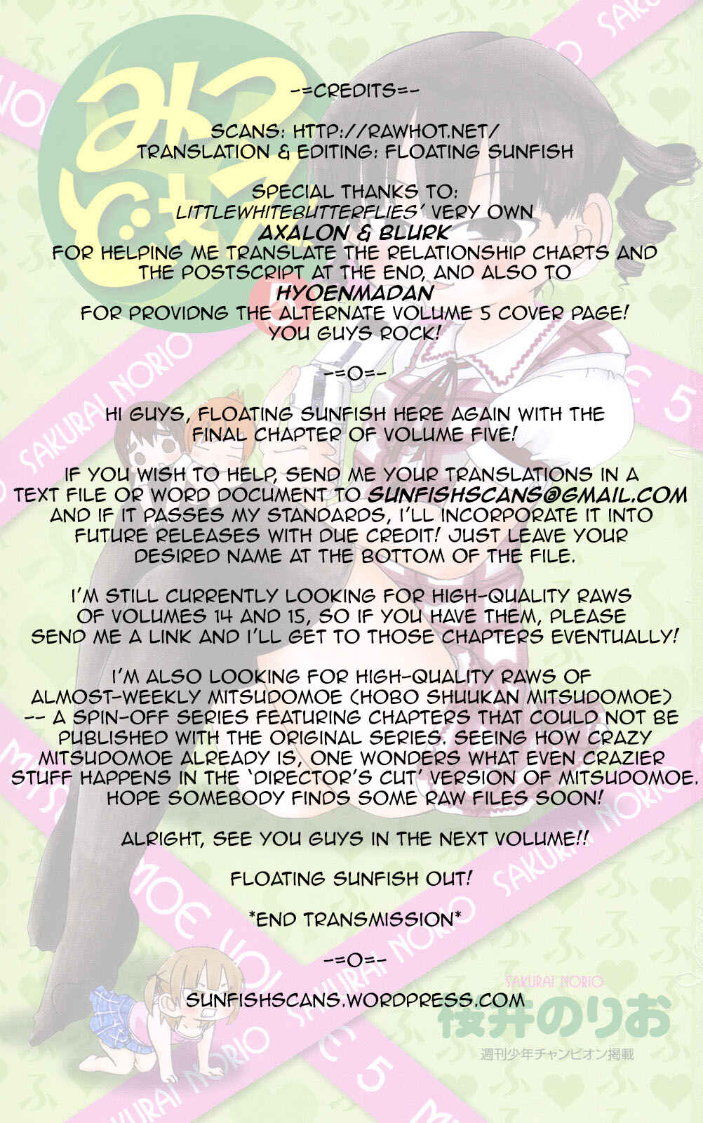 Page 10 Chapter 97.5 Mitsudomoe