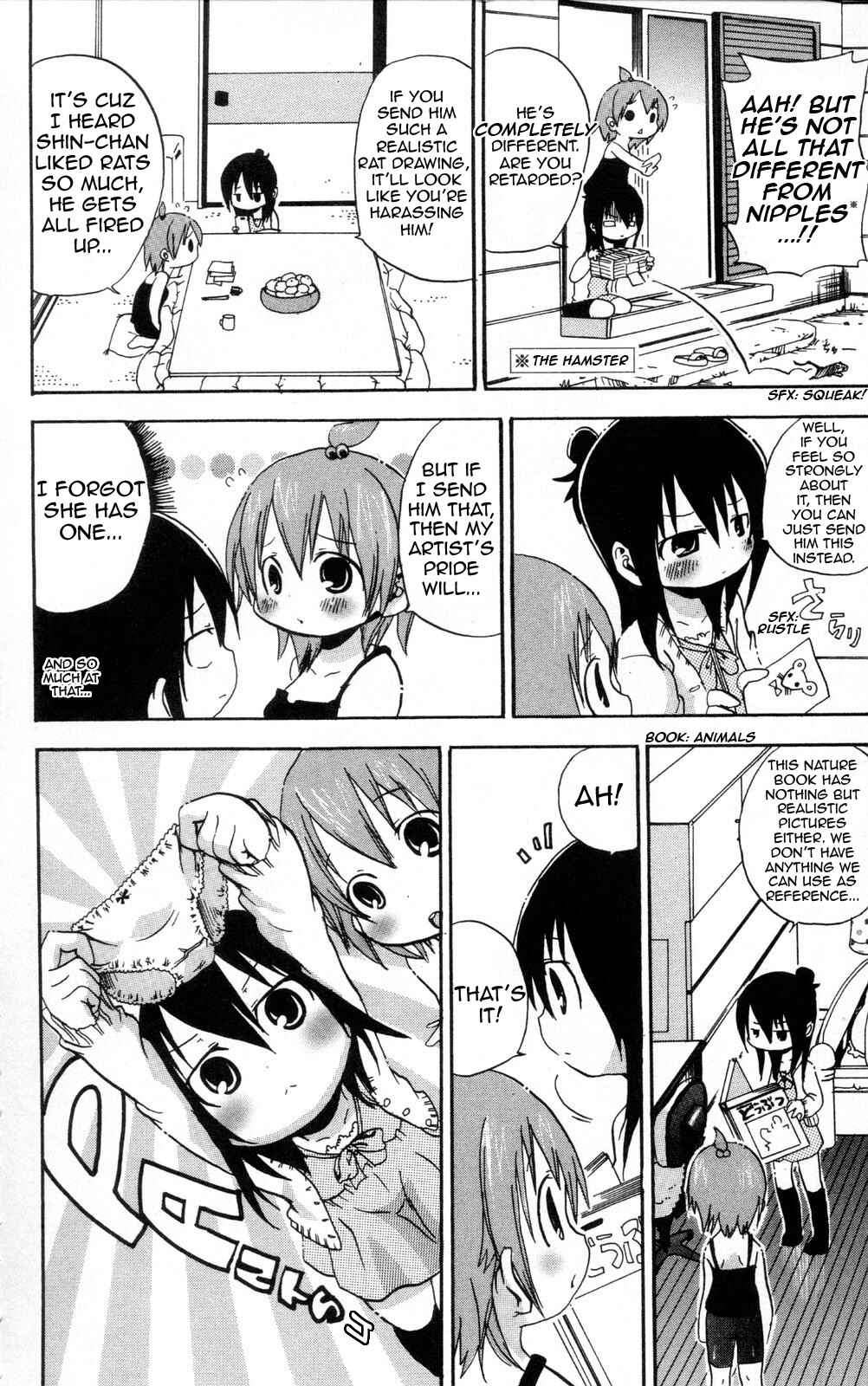 Page 2 Chapter 97.5 Mitsudomoe