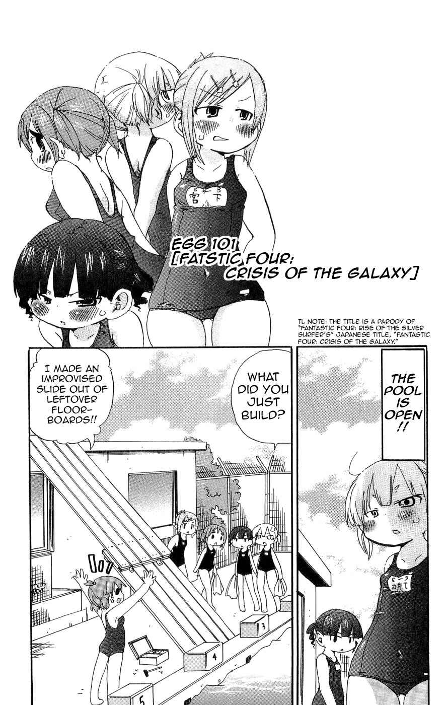 Page 1 Chapter 101 Mitsudomoe