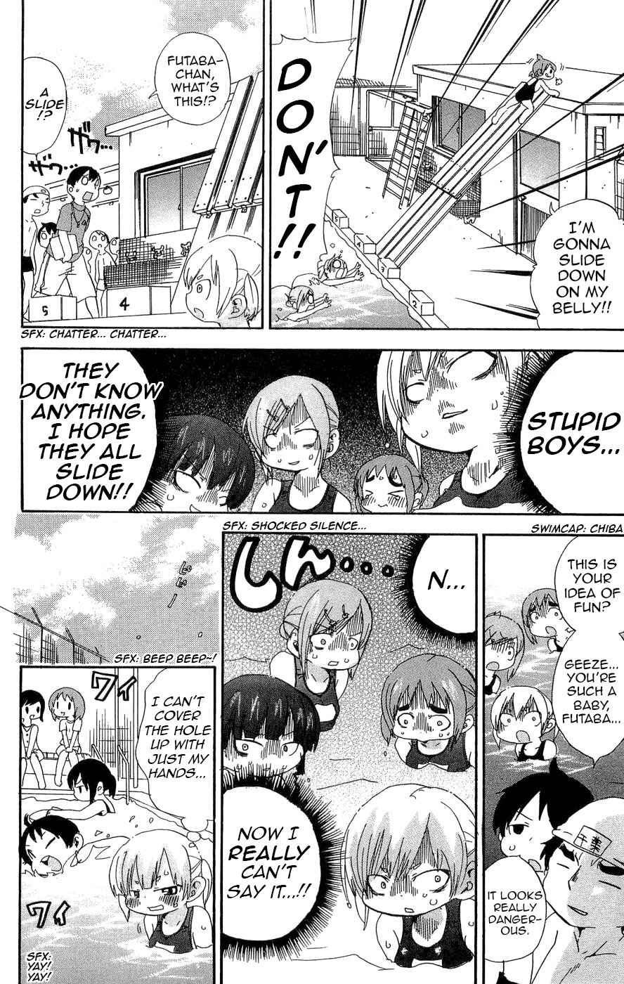 Page 4 Chapter 101 Mitsudomoe