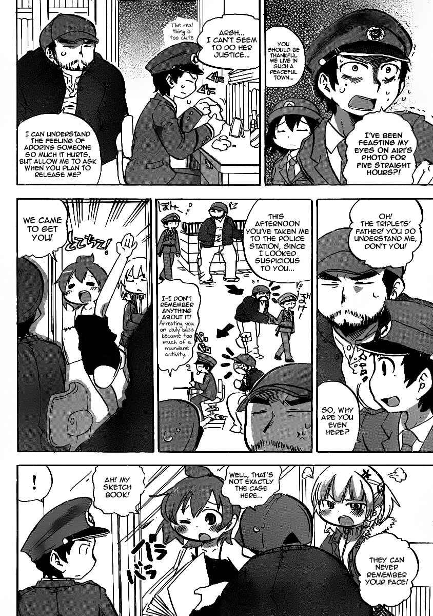 Page 4 Chapter 224 Mitsudomoe