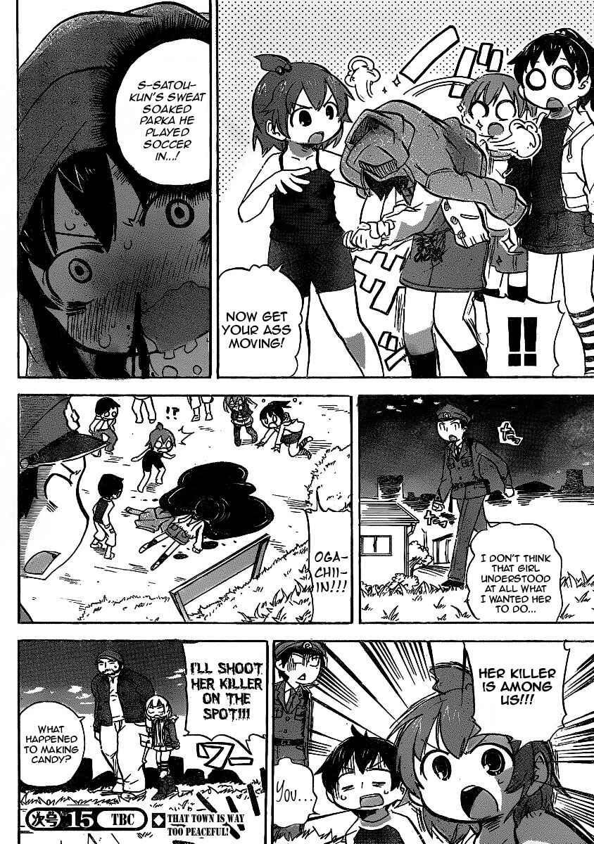 Page 8 Chapter 224 Mitsudomoe