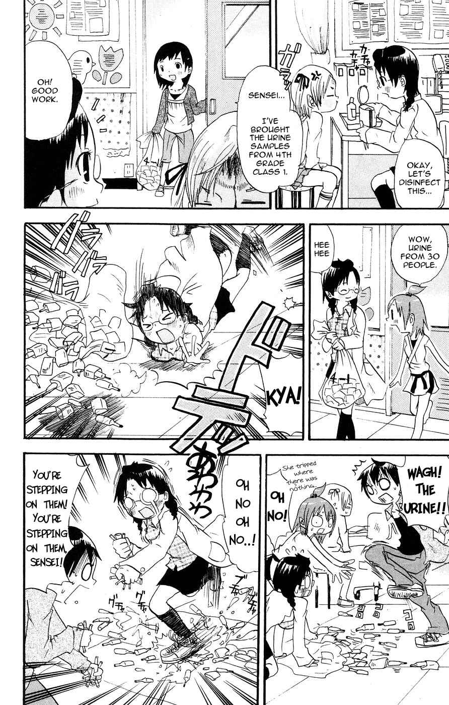 Page 2 Chapter 5 Mitsudomoe
