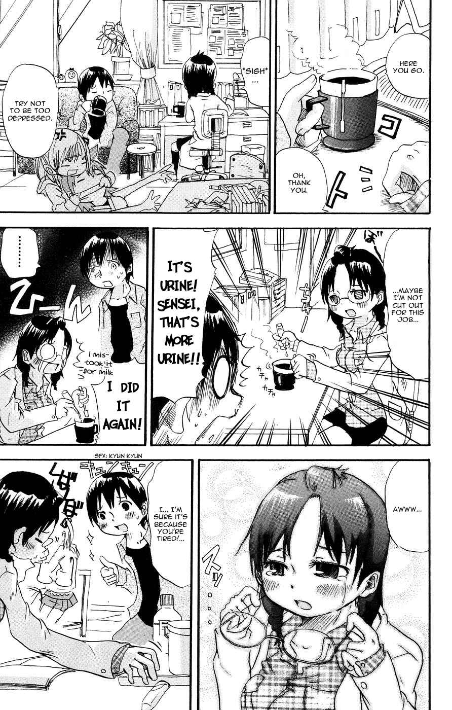 Page 5 Chapter 5 Mitsudomoe