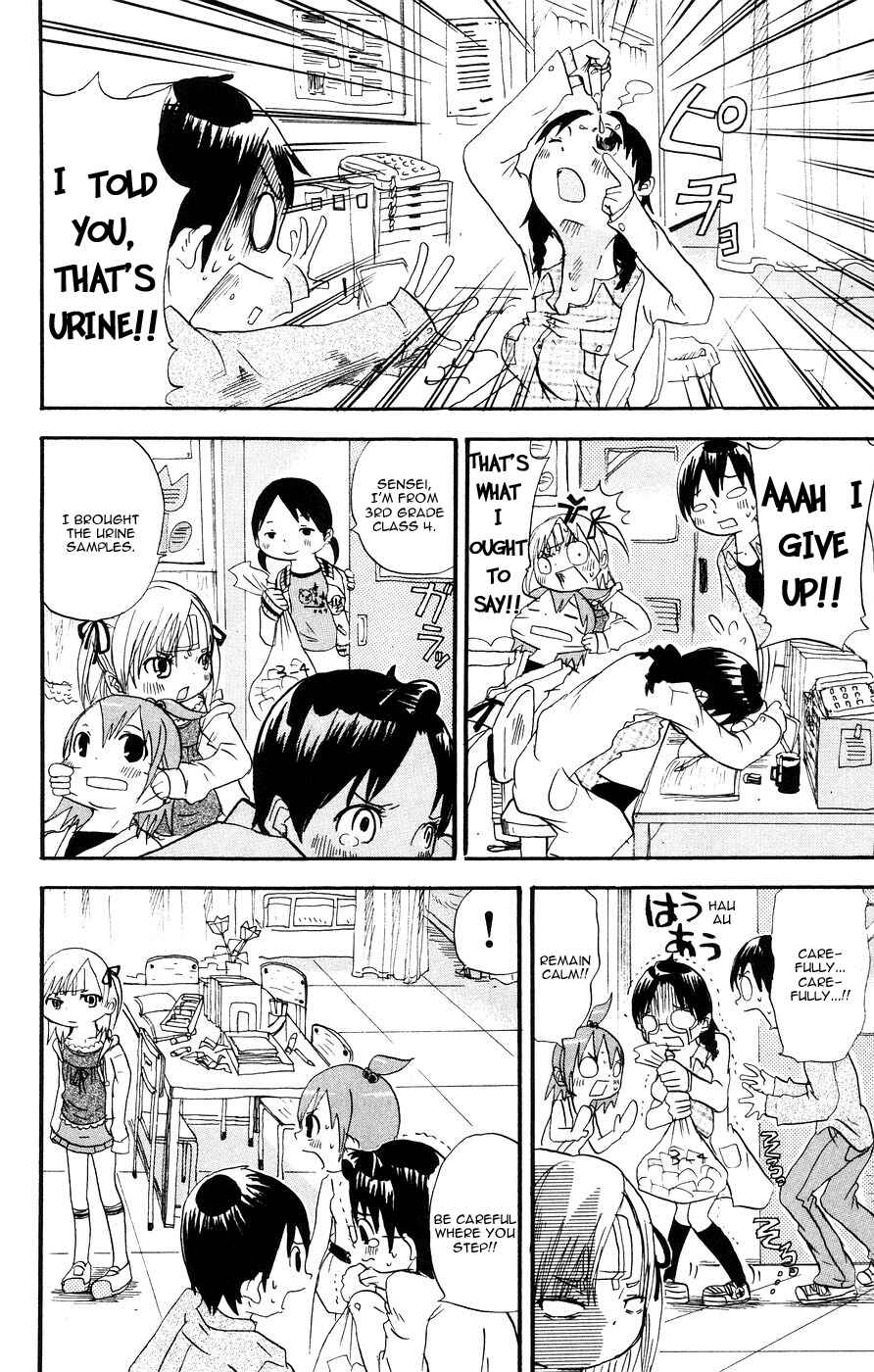 Page 6 Chapter 5 Mitsudomoe