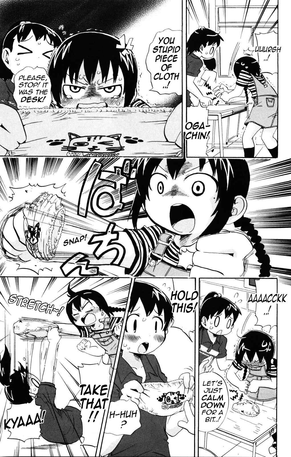 Page 5 Chapter 147 Mitsudomoe