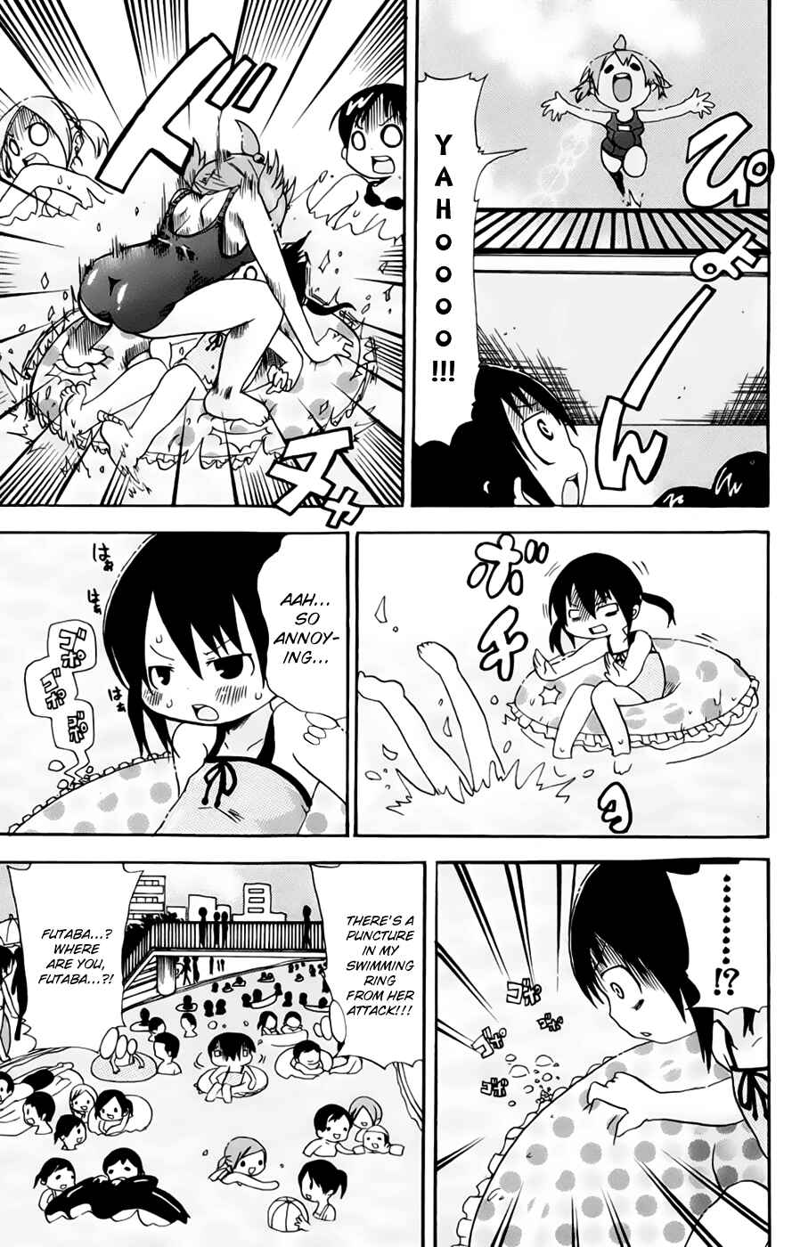 Page 5 Chapter 60 Mitsudomoe