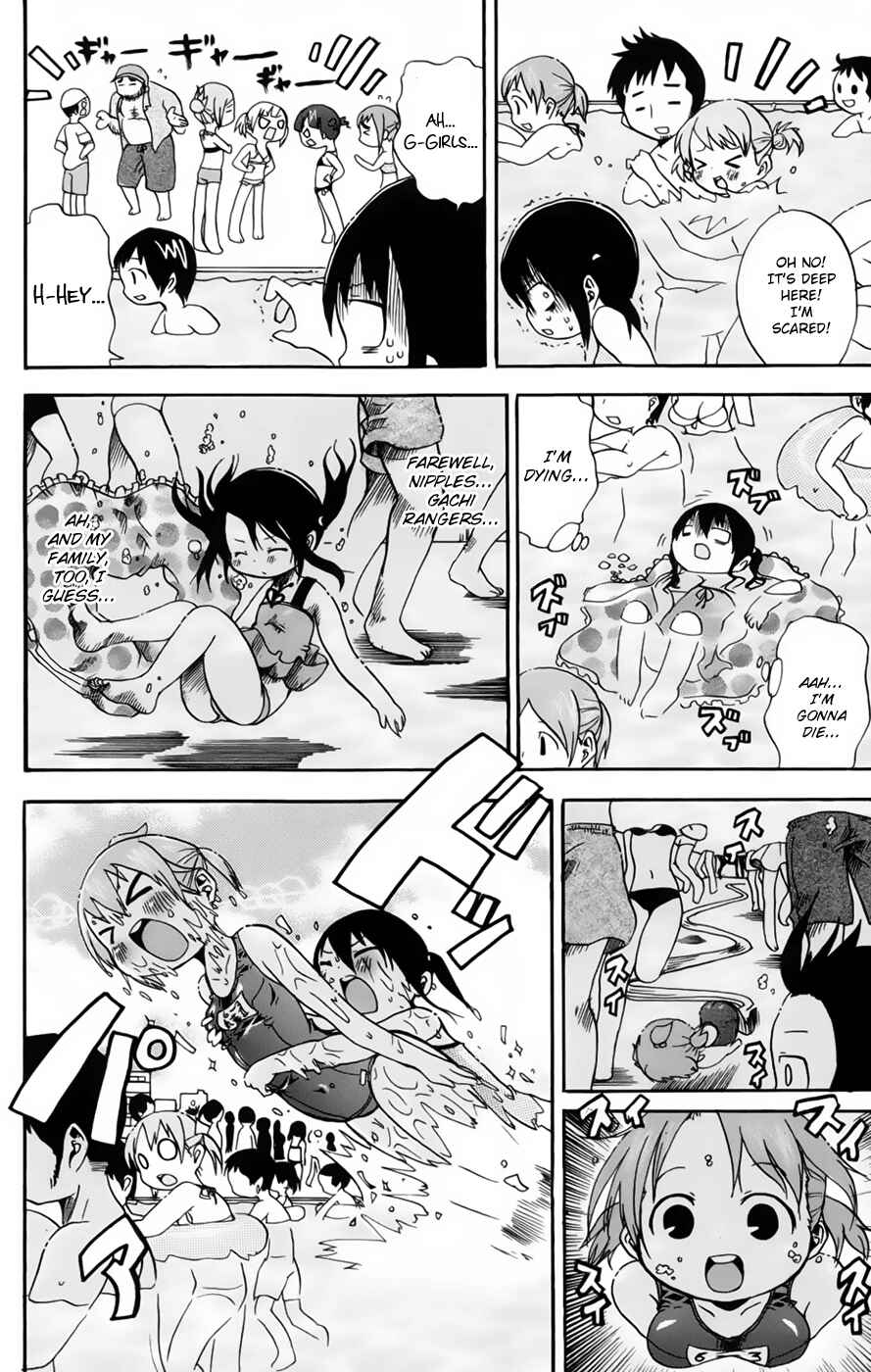 Page 6 Chapter 60 Mitsudomoe