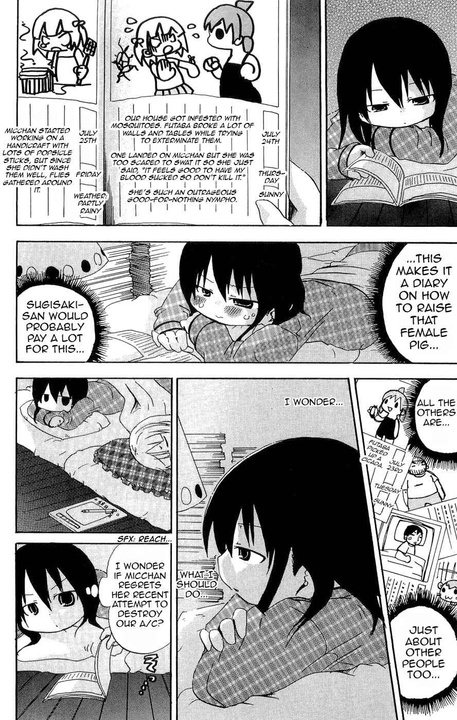 Page 2 Chapter 105 Mitsudomoe