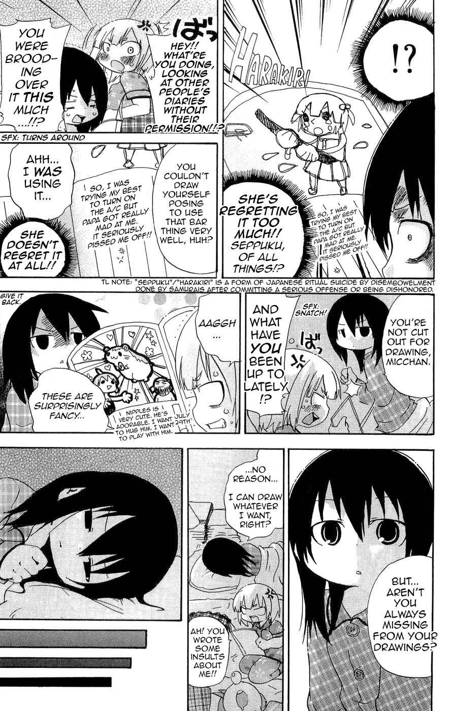 Page 3 Chapter 105 Mitsudomoe