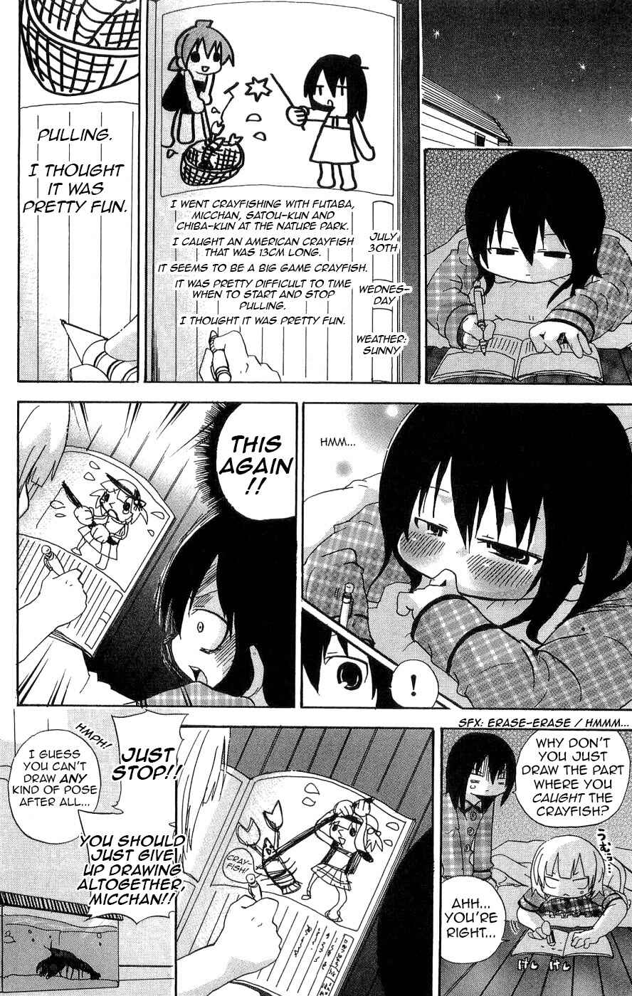 Page 8 Chapter 105 Mitsudomoe