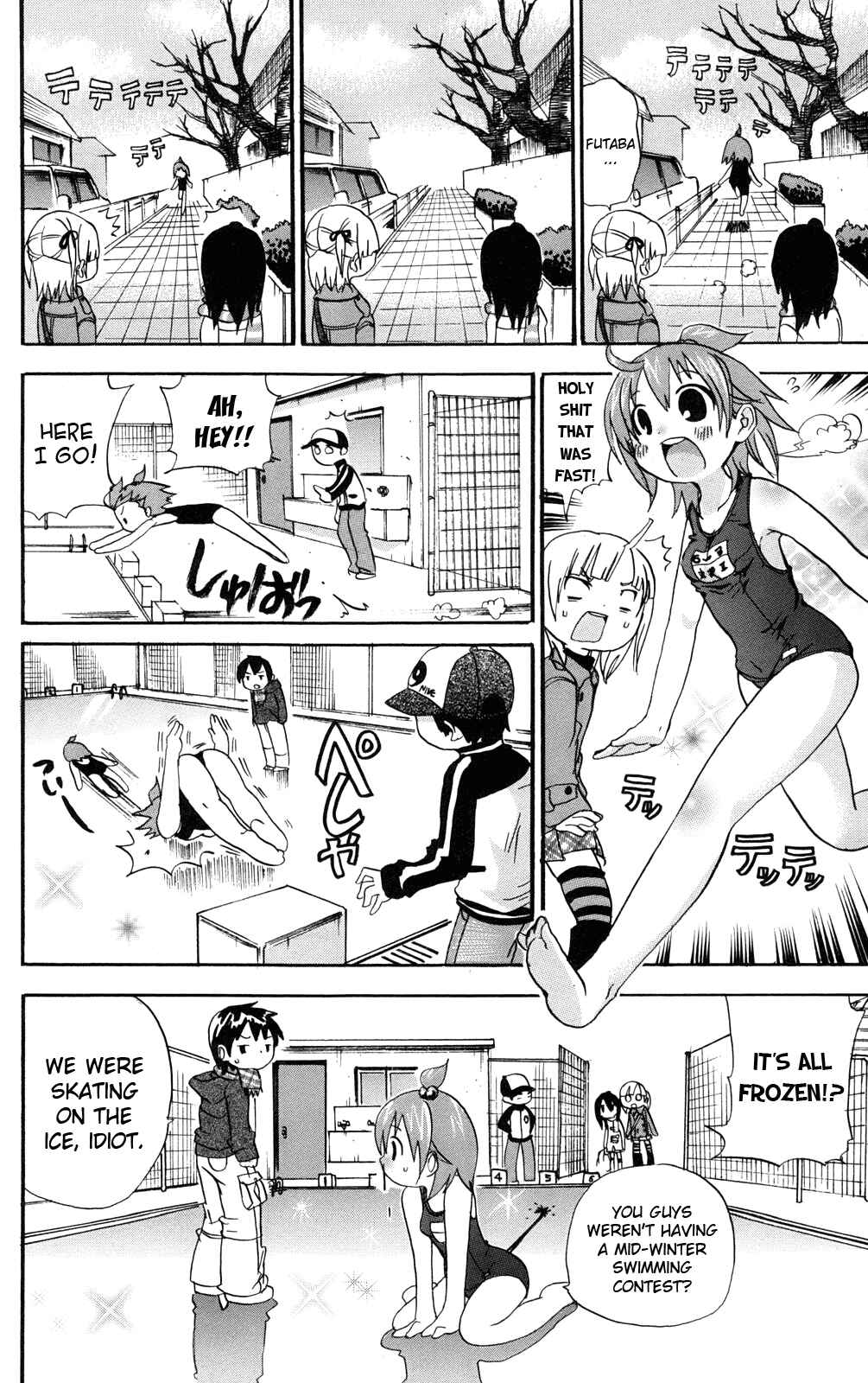 Page 2 Chapter 32 Mitsudomoe