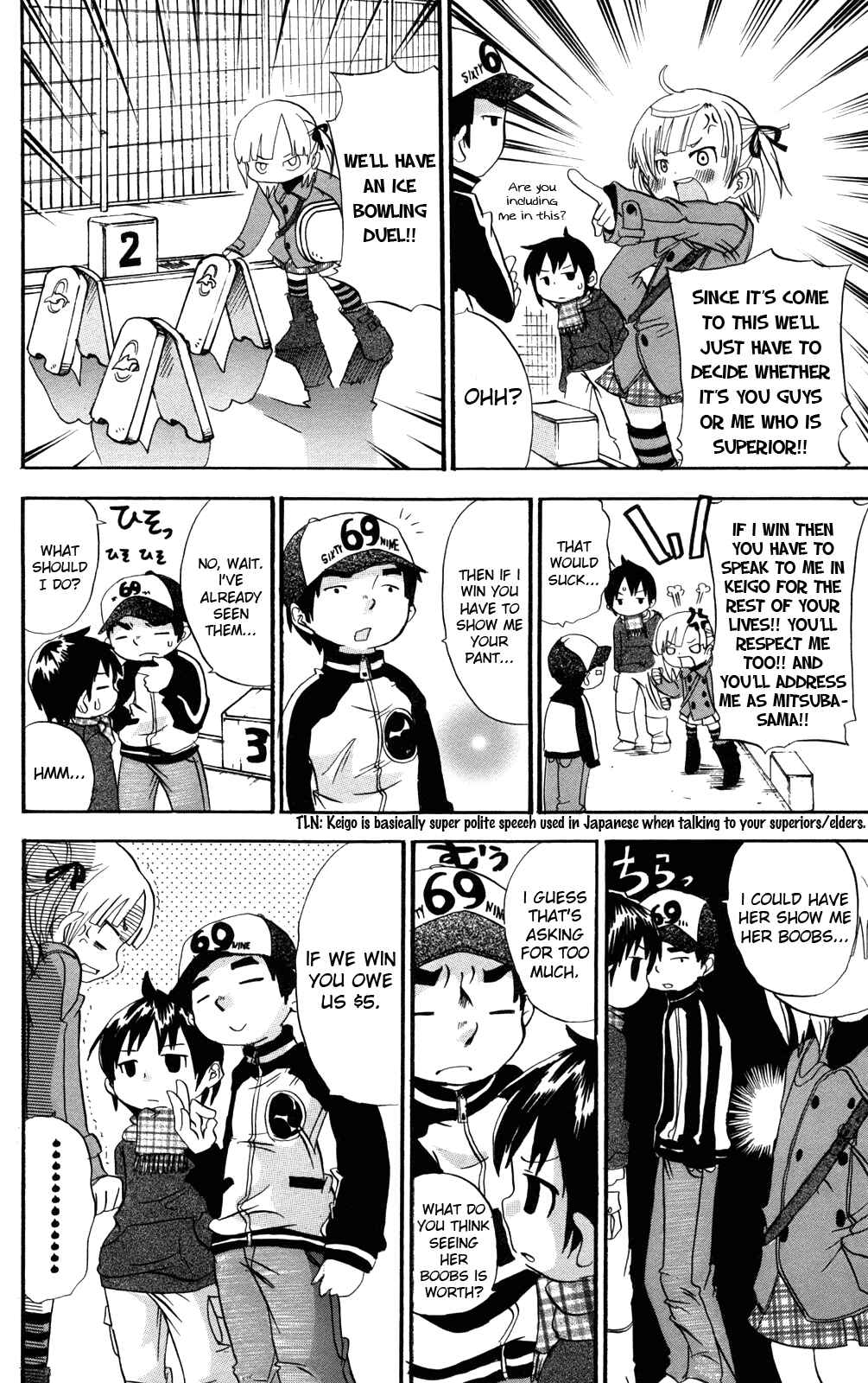 Page 4 Chapter 32 Mitsudomoe
