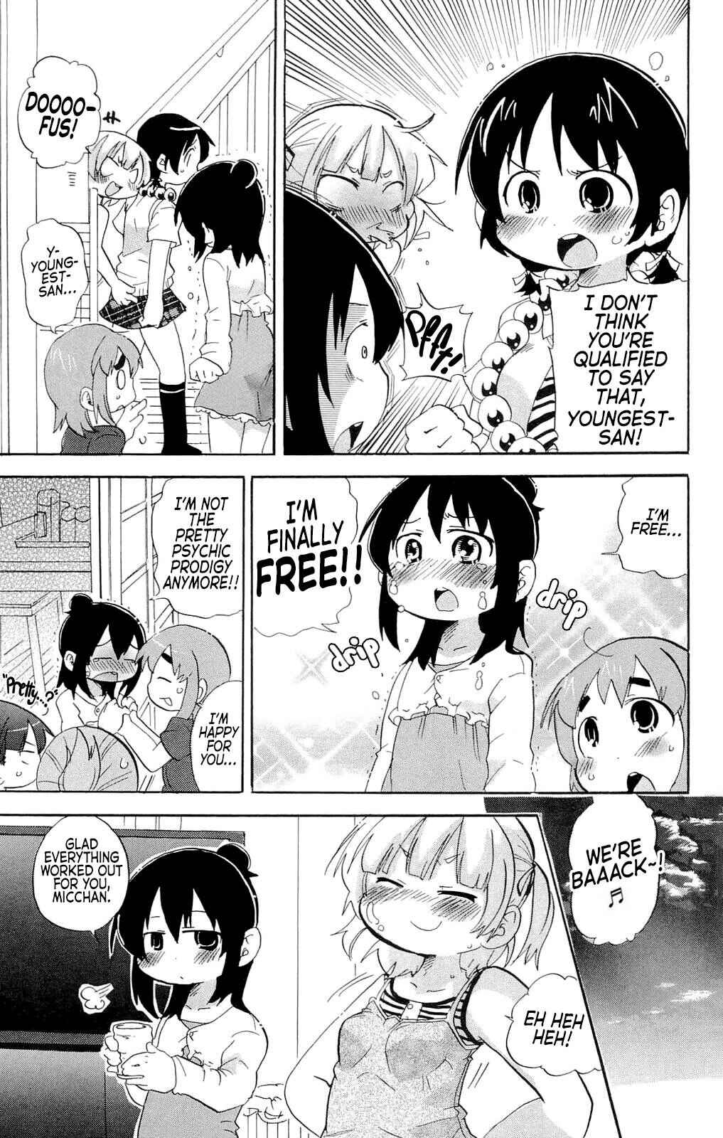 Page 7 Chapter 198 Mitsudomoe