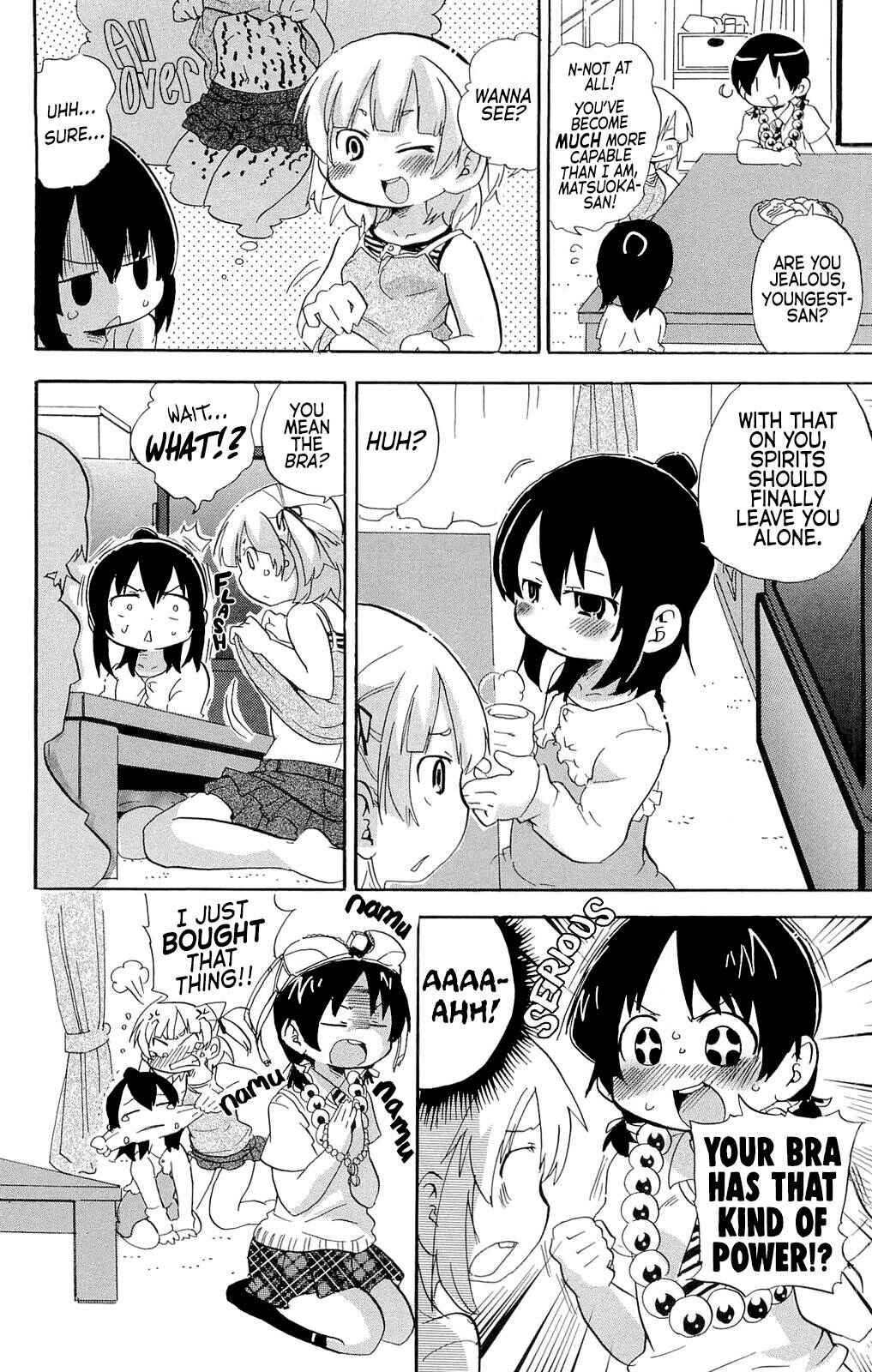 Page 8 Chapter 198 Mitsudomoe