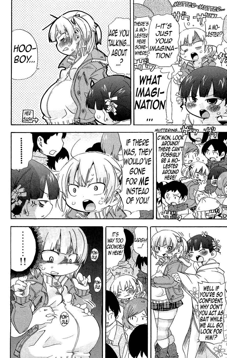 Page 6 Chapter 125 Mitsudomoe
