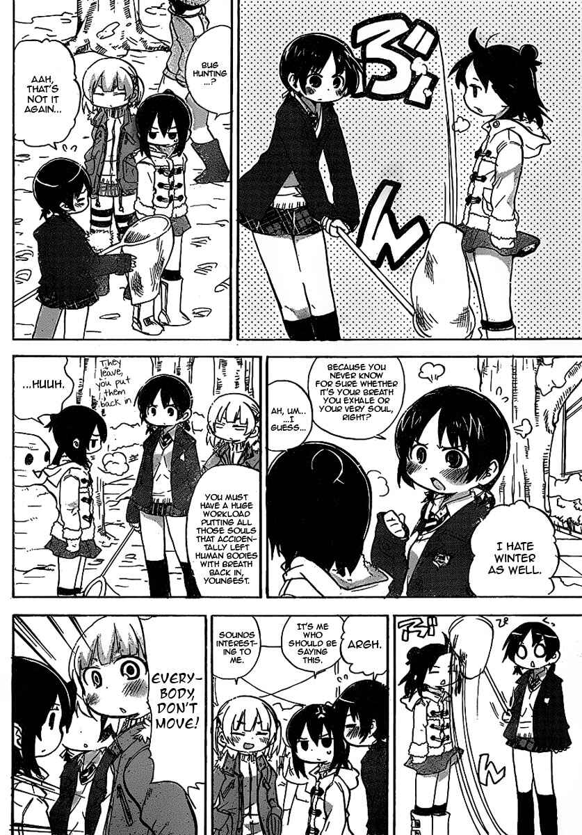 Page 2 Chapter 217 Mitsudomoe
