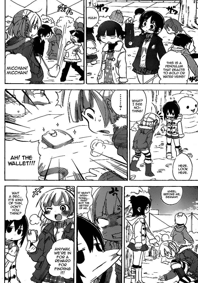 Page 4 Chapter 217 Mitsudomoe
