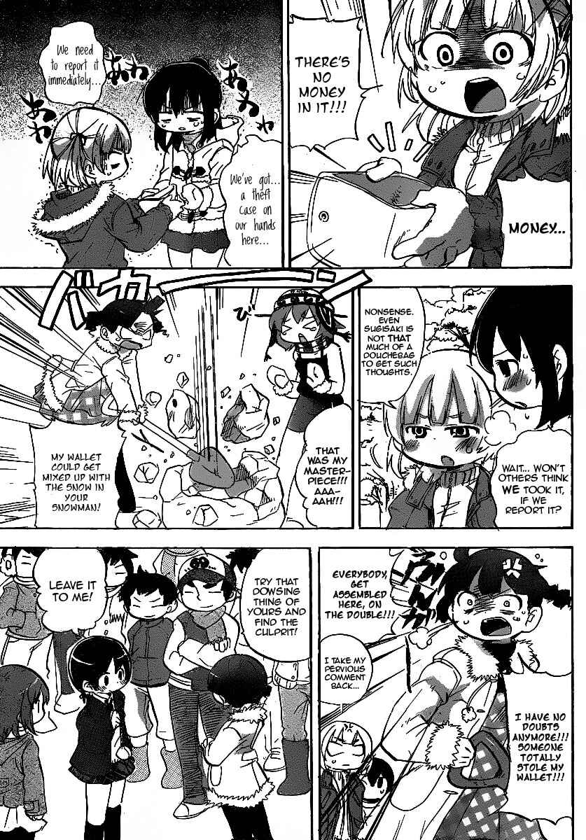 Page 5 Chapter 217 Mitsudomoe