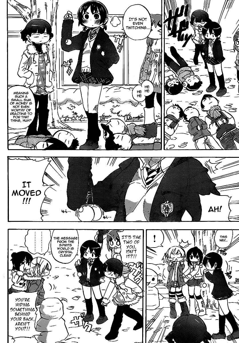 Page 6 Chapter 217 Mitsudomoe