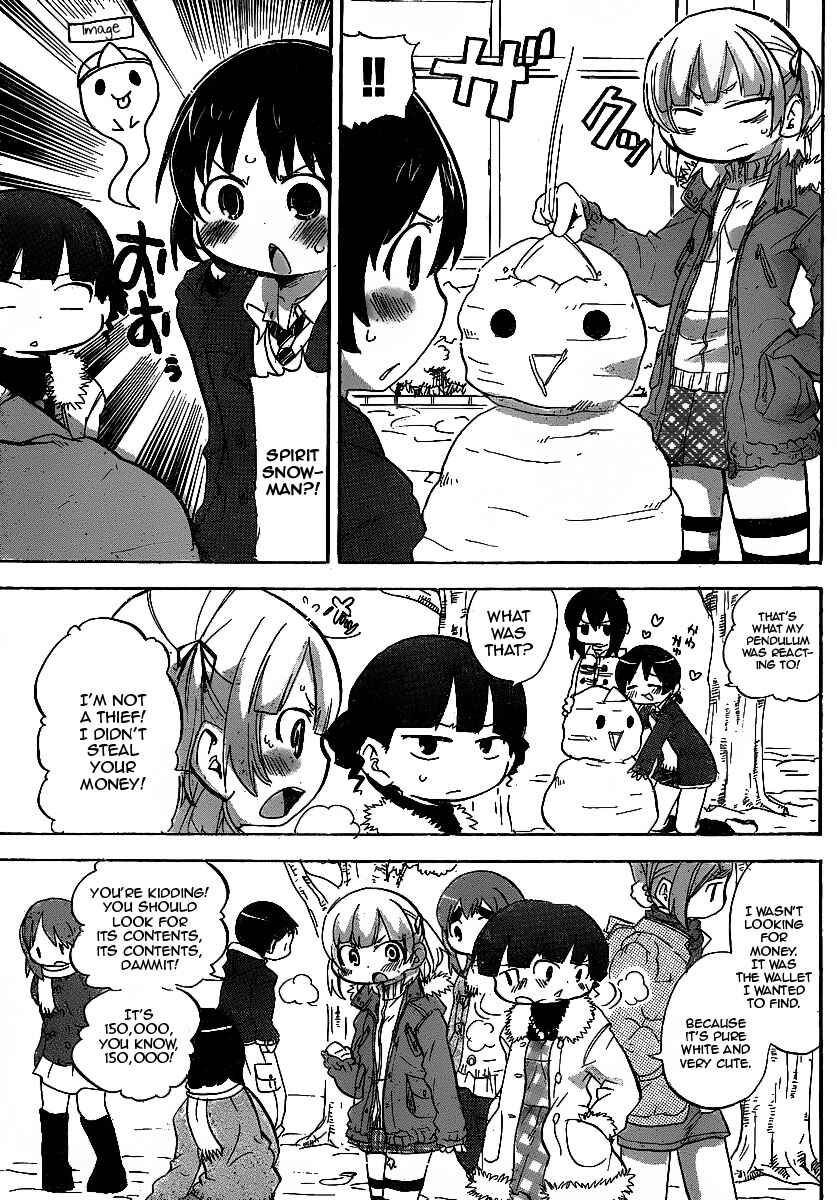 Page 7 Chapter 217 Mitsudomoe