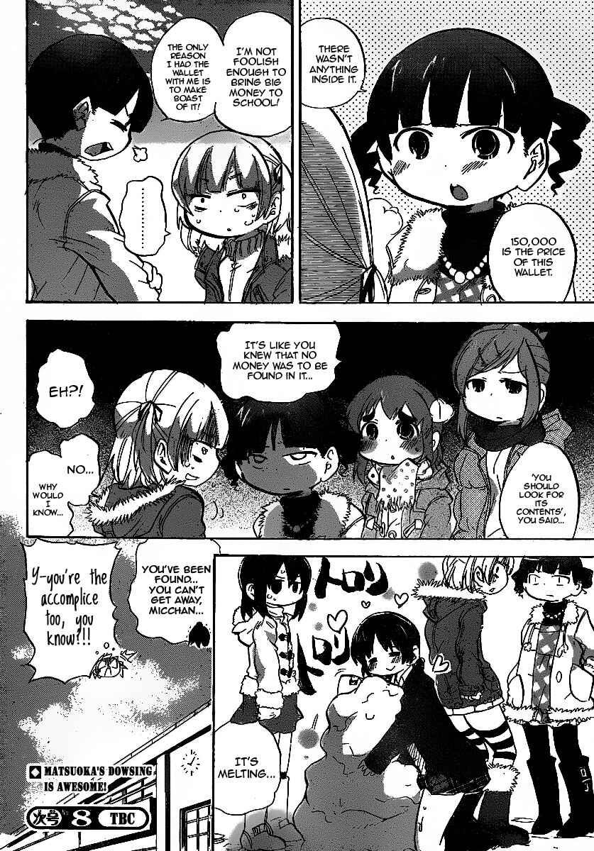 Page 8 Chapter 217 Mitsudomoe