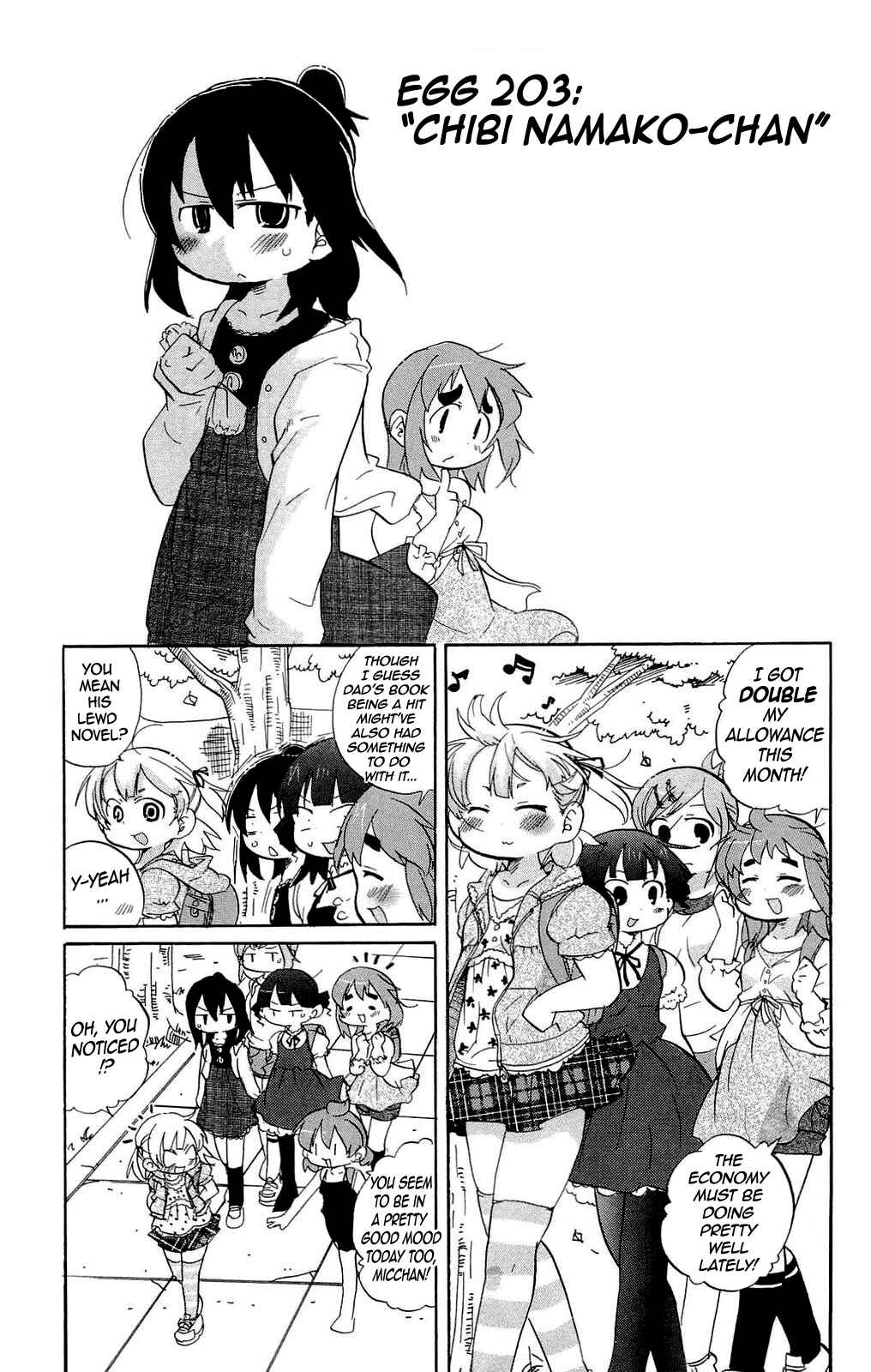 Page 1 Chapter 203 Mitsudomoe