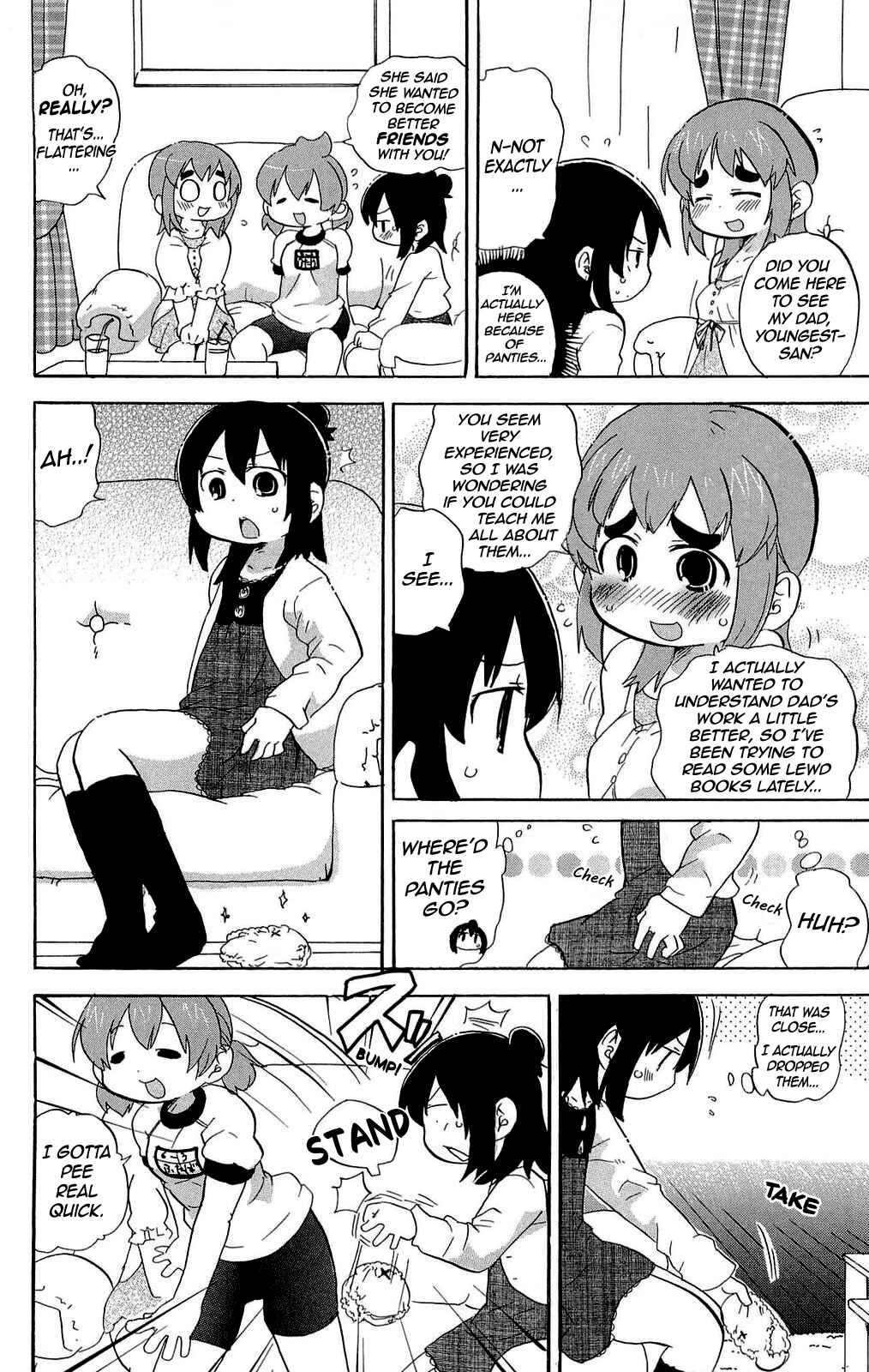 Page 4 Chapter 203 Mitsudomoe