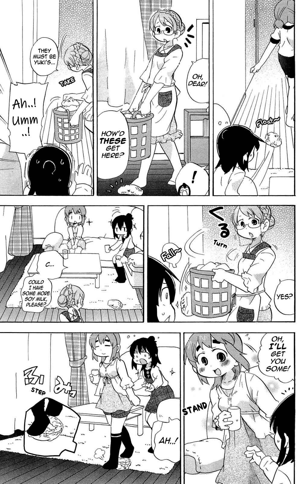 Page 5 Chapter 203 Mitsudomoe