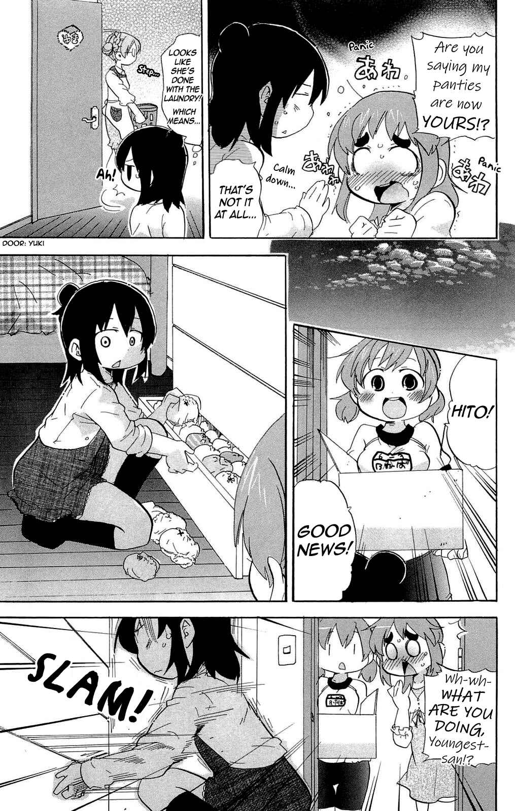 Page 7 Chapter 203 Mitsudomoe