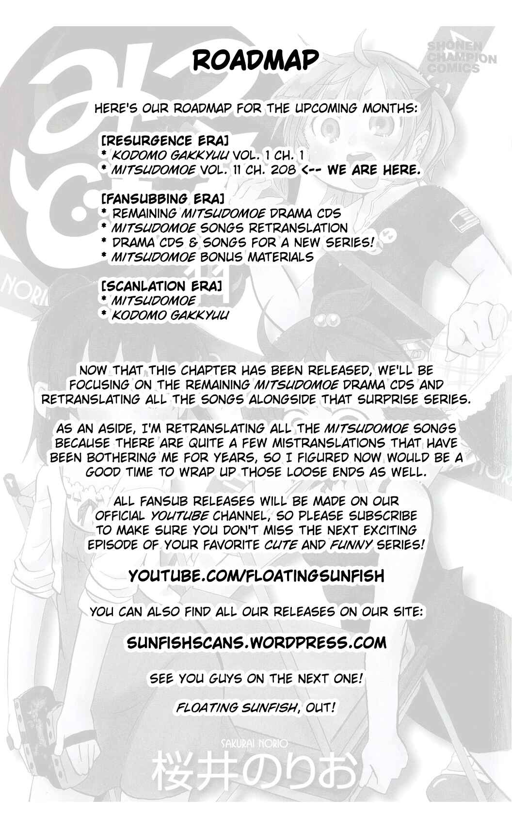Page 14 Chapter 208 Mitsudomoe