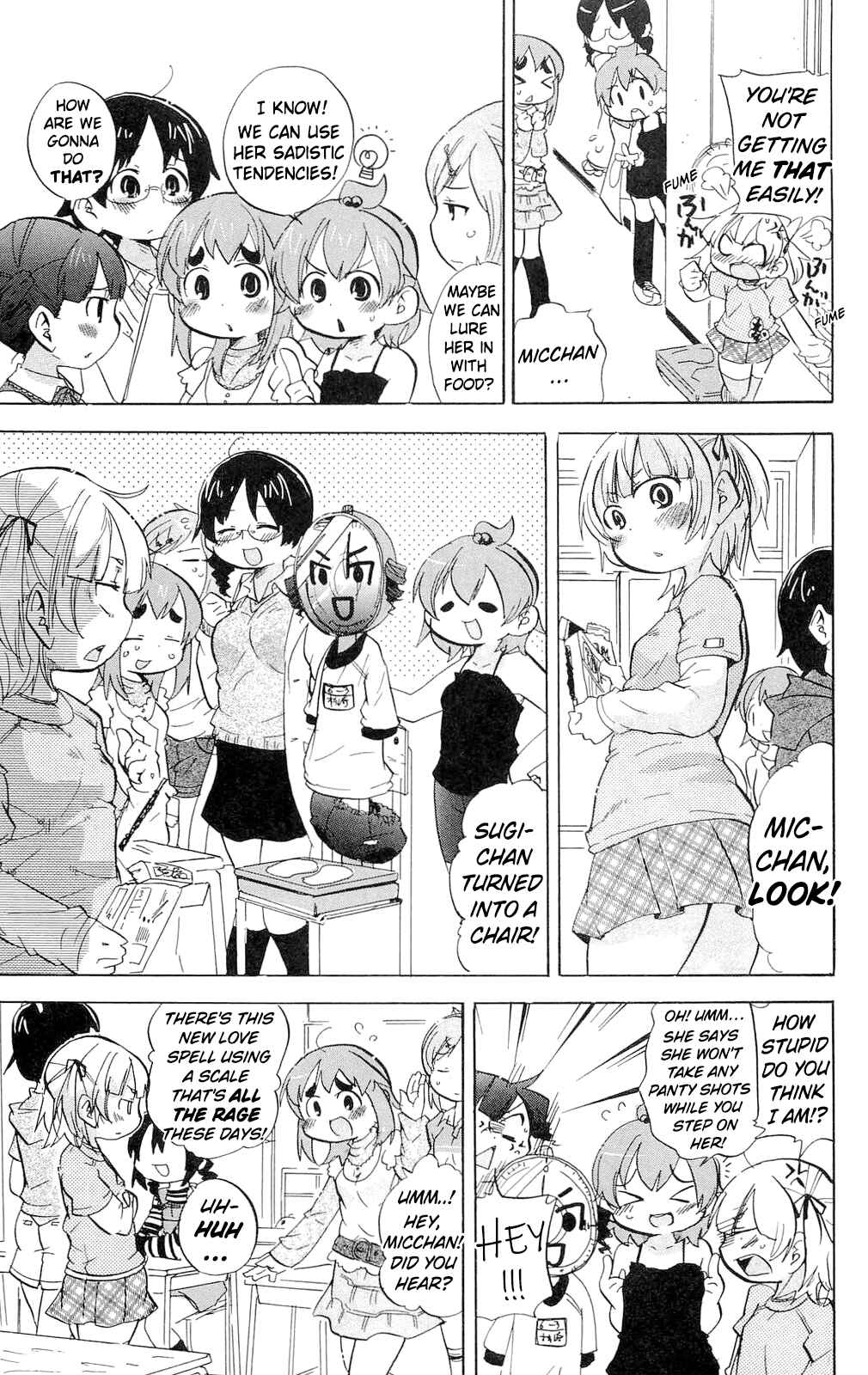 Page 5 Chapter 208 Mitsudomoe