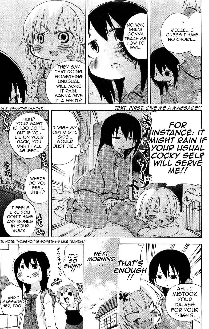 Page 3 Chapter 102 Mitsudomoe