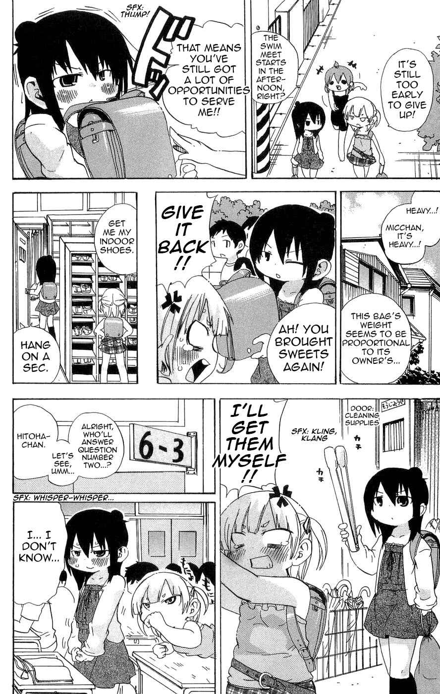 Page 4 Chapter 102 Mitsudomoe