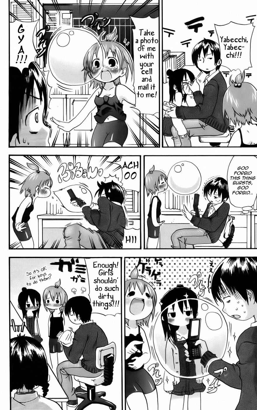 Page 2 Chapter 39 Mitsudomoe