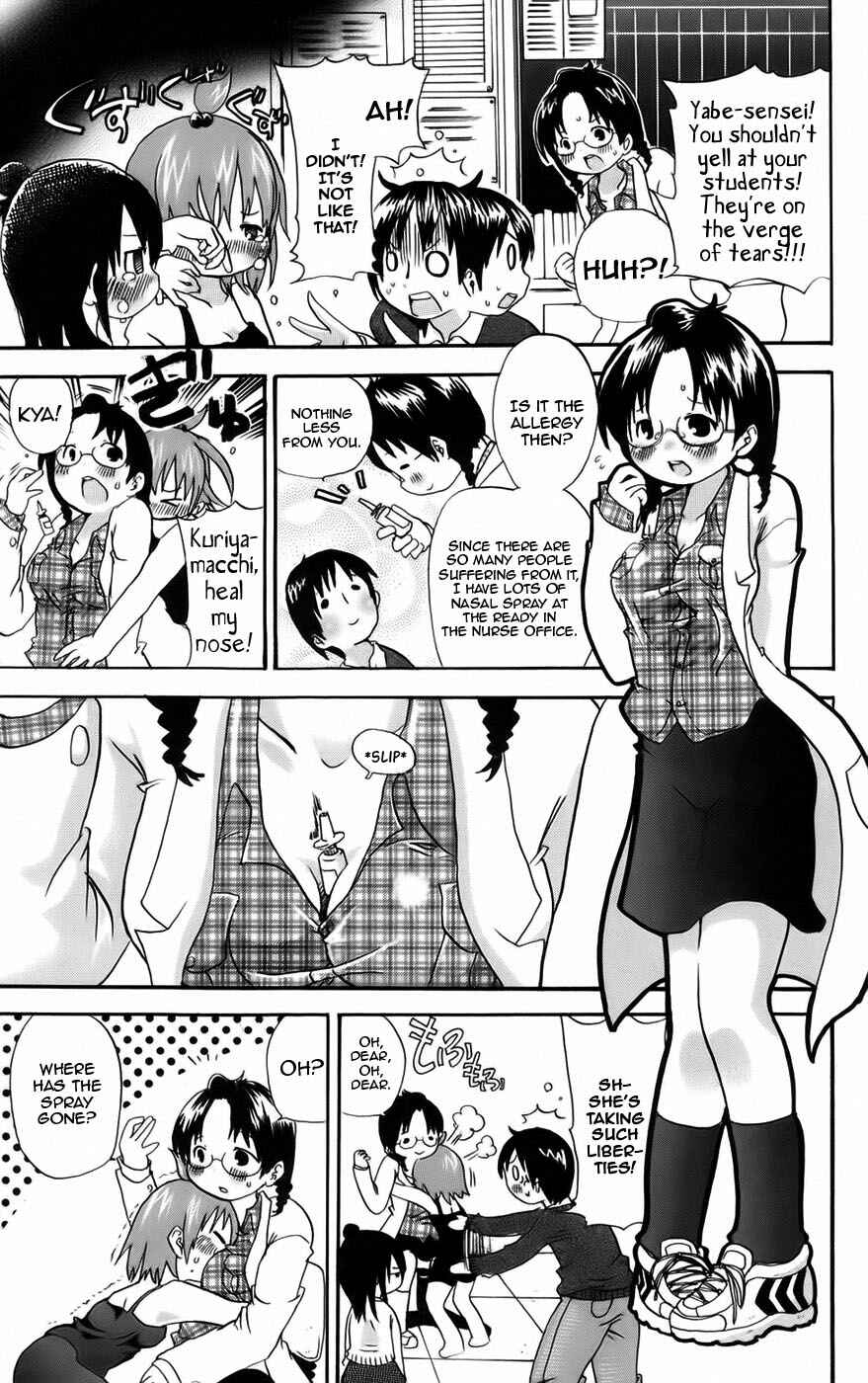 Page 3 Chapter 39 Mitsudomoe