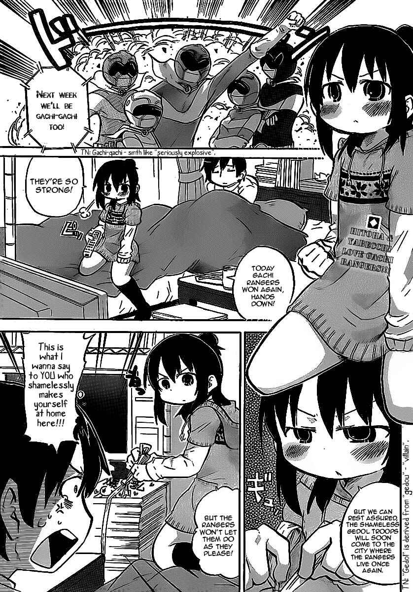 Page 2 Chapter 216 Mitsudomoe