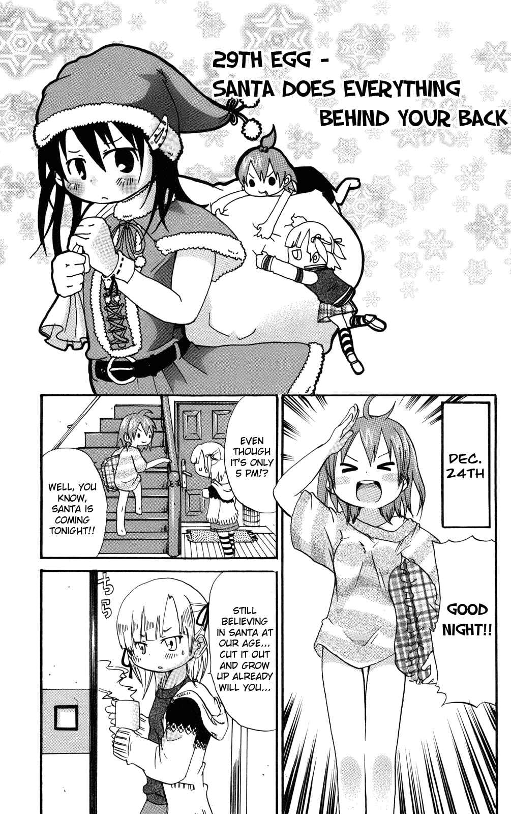 Page 1 Chapter 29 Mitsudomoe