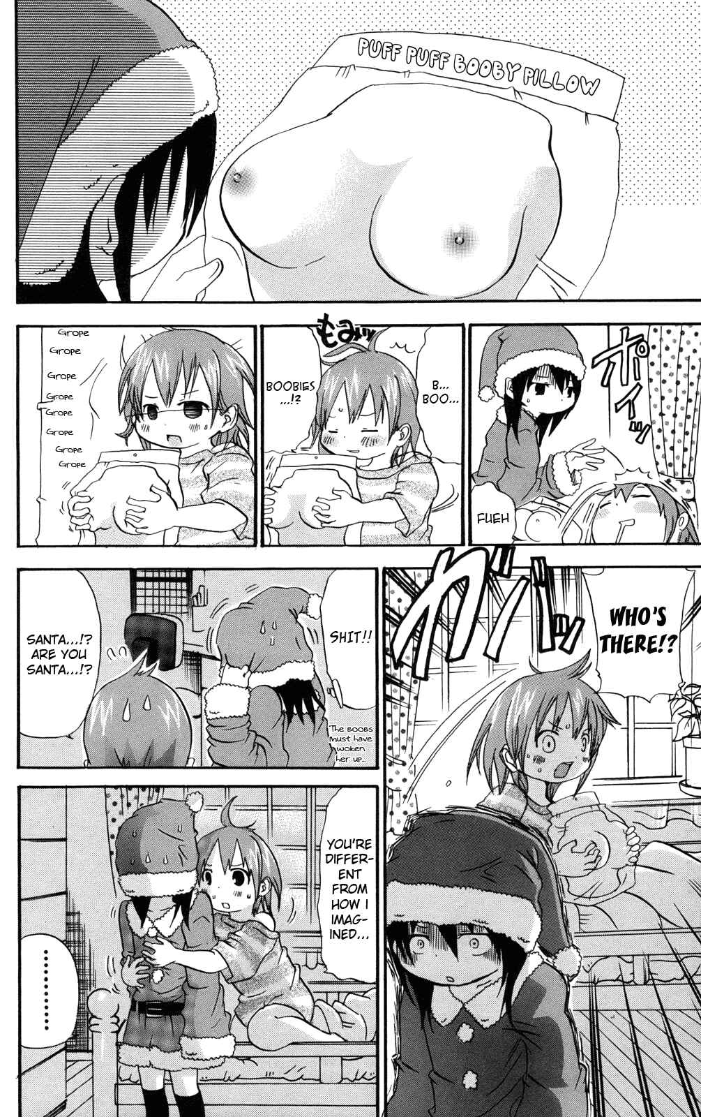 Page 4 Chapter 29 Mitsudomoe