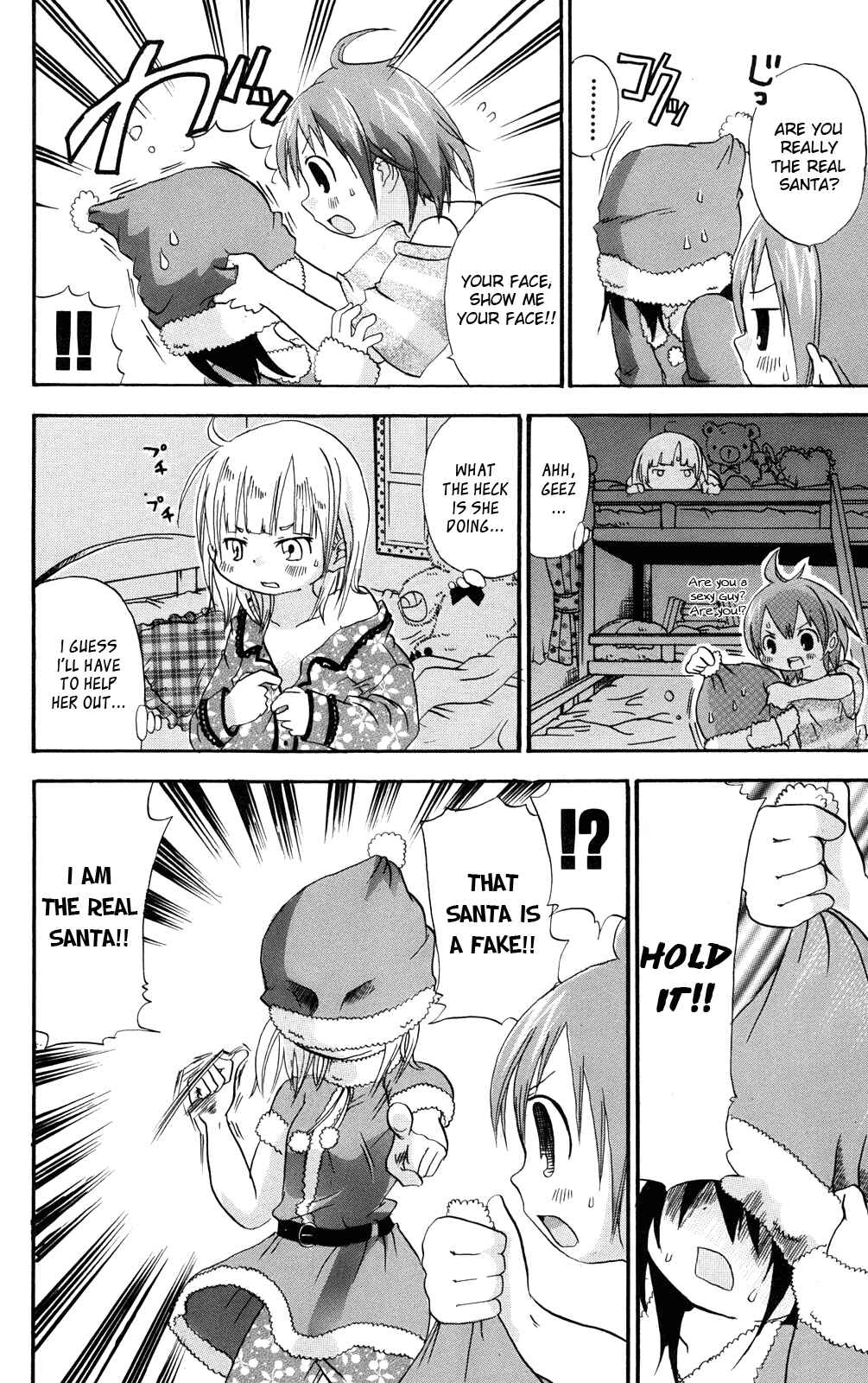 Page 6 Chapter 29 Mitsudomoe