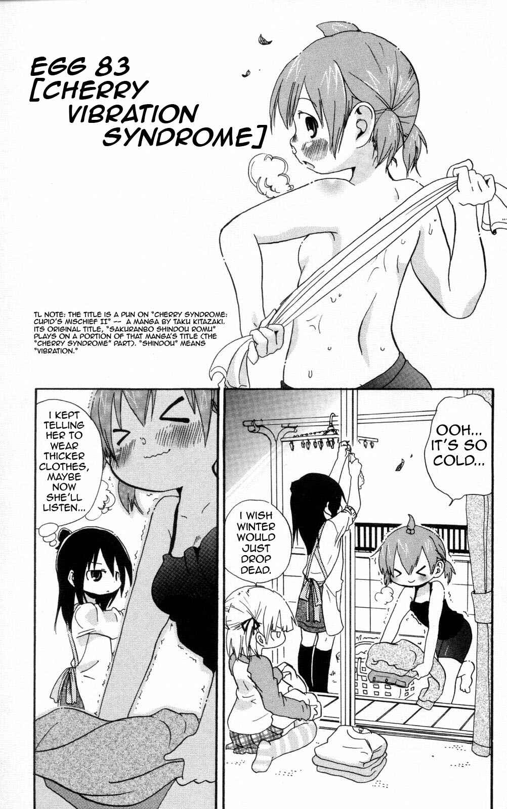 Page 1 Chapter 83 Mitsudomoe