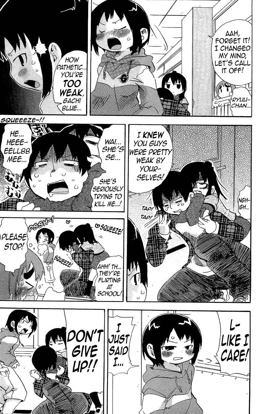 Page 5 Chapter 122 Mitsudomoe