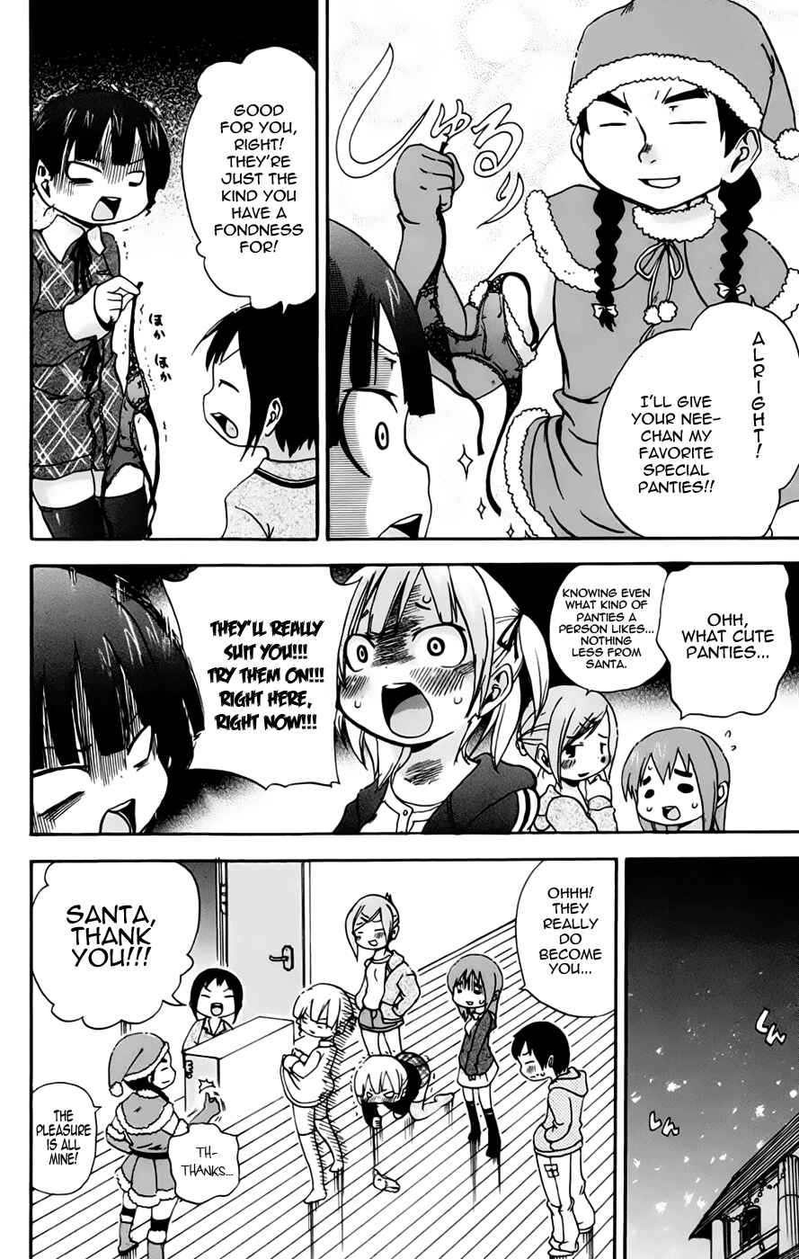 Page 8 Chapter 76 Mitsudomoe
